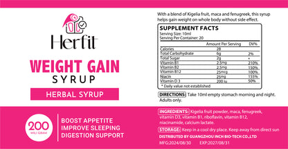 HERFIT WEIGHT GAIN SYRUP